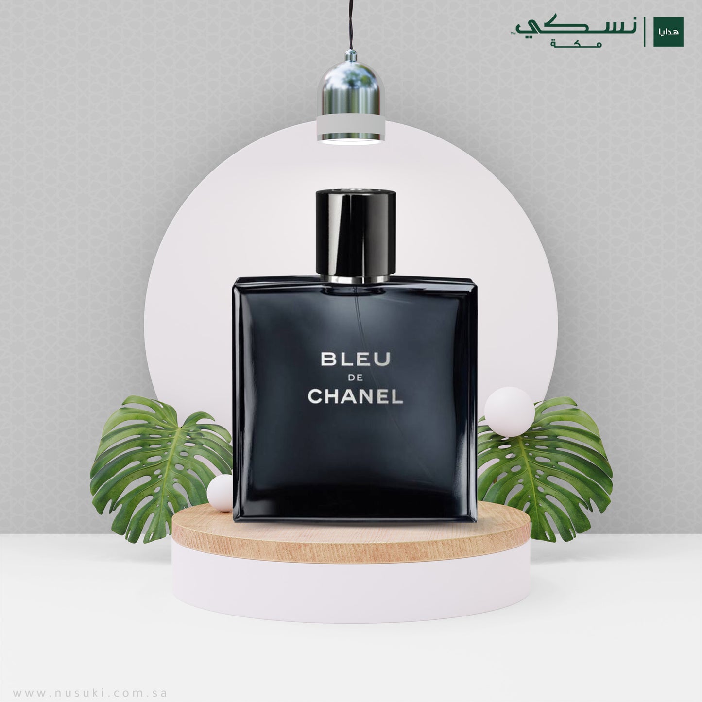 Bleu De Chanel Parfum For Men 100ML