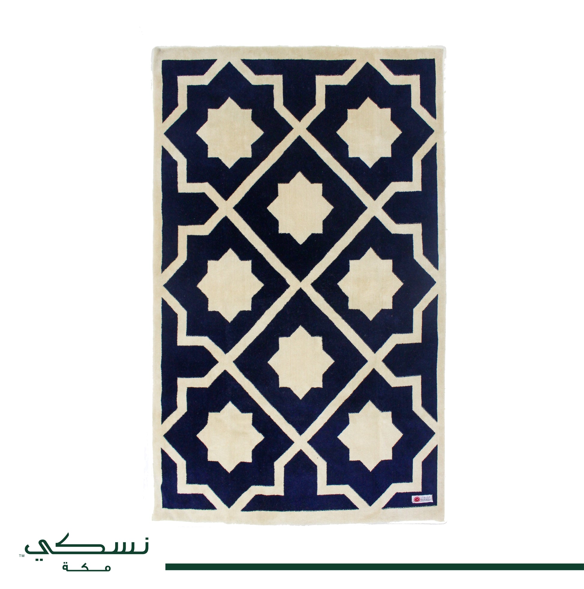 سجادة صلاة فاخرة luxurious prayer mat