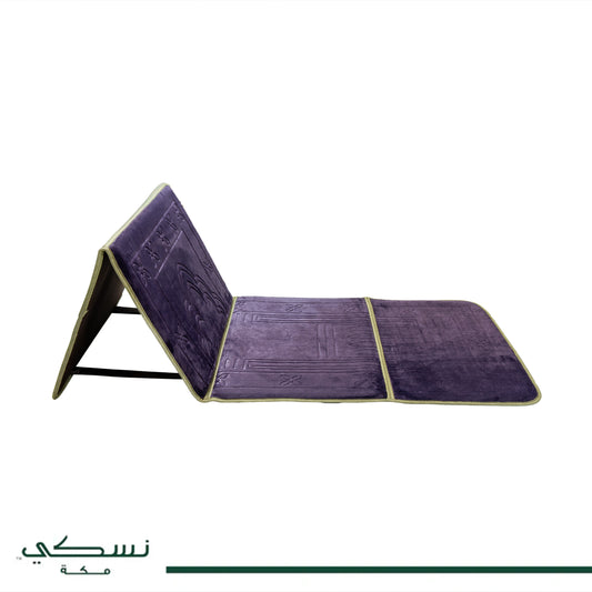 Foldable Prayer Mat Al-Raha Light  Violet