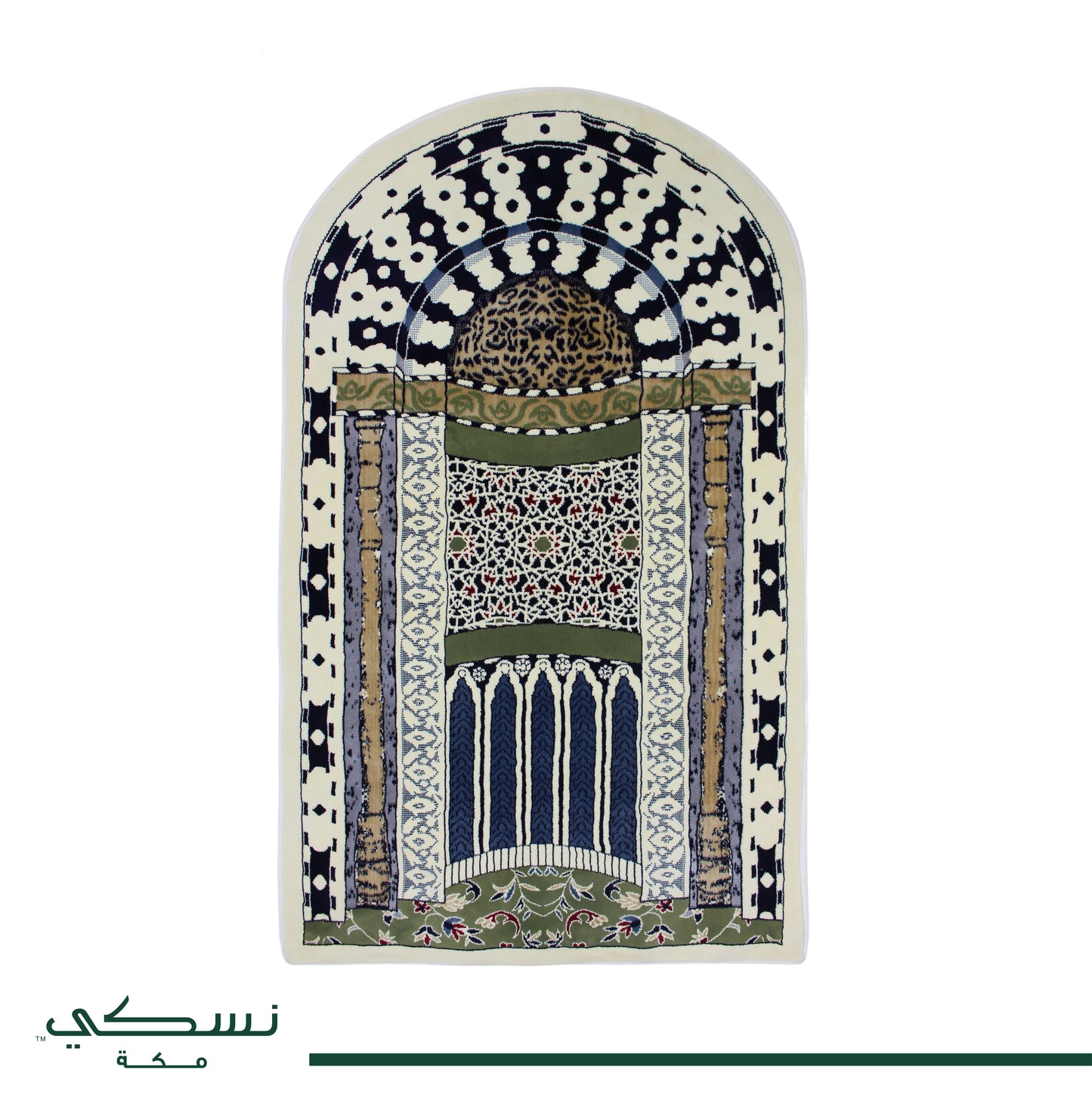Prophet's Mihrab Prayer Mat Arched
