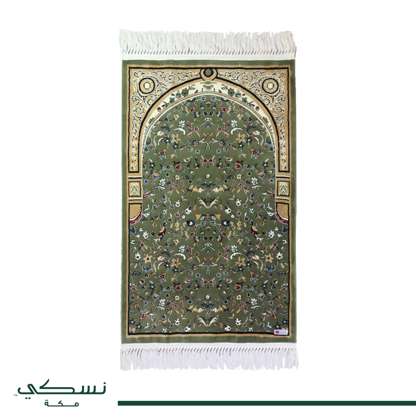Rawdat Nusuki Prayer Mat with Handbag (XL)