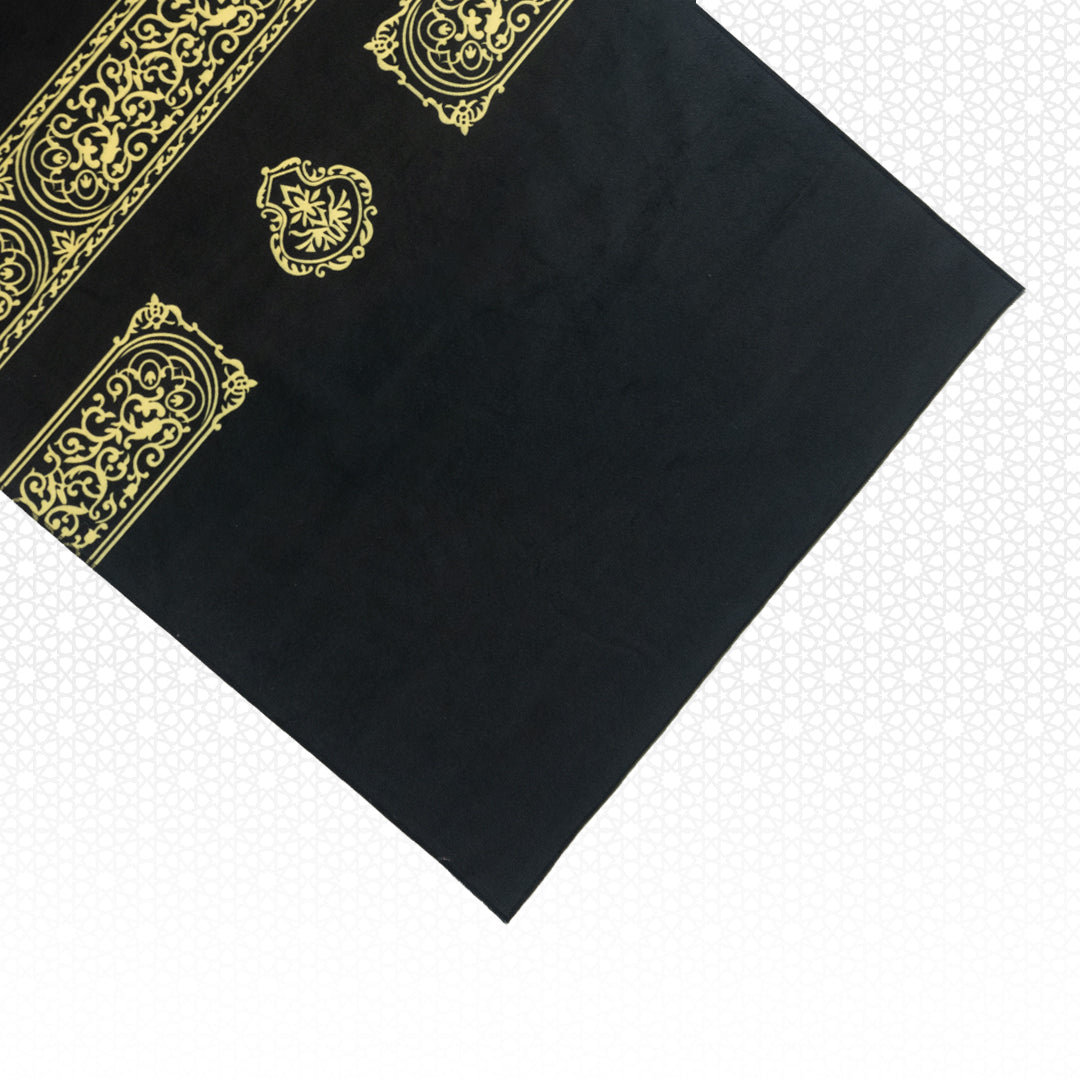 Travel Prayer Mat Setar Al Kaaba with Bag