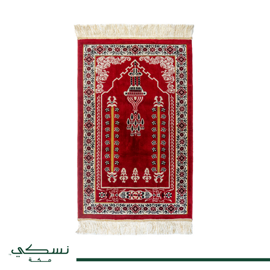 Classic Prayer Mat Red