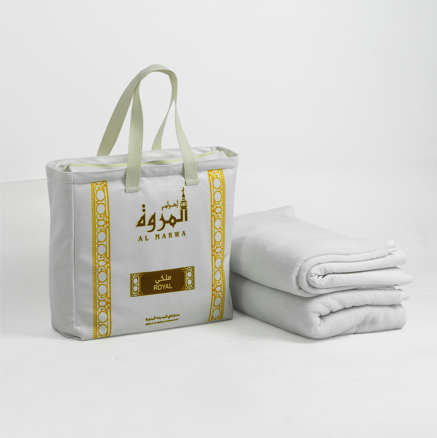 Marwa Royal Ihram