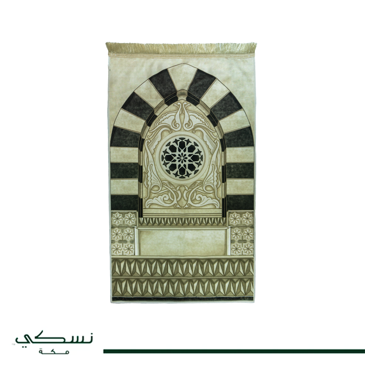 Single Arch Travel Prayer Mat With Handbag