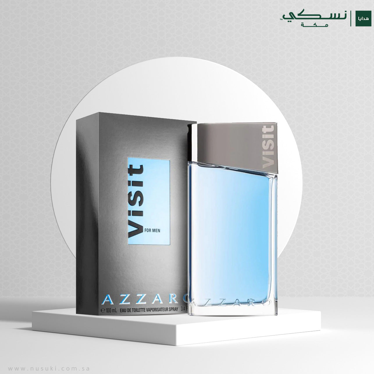 Azzaro Visit Eau de 100ml