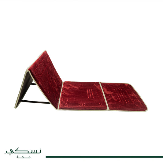 Foldable Prayer Mat Al-Raha Red