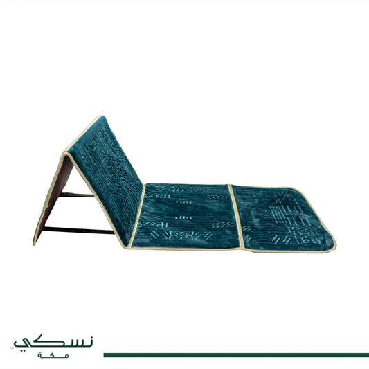 Foldable Prayer Mat Al-Raha Green