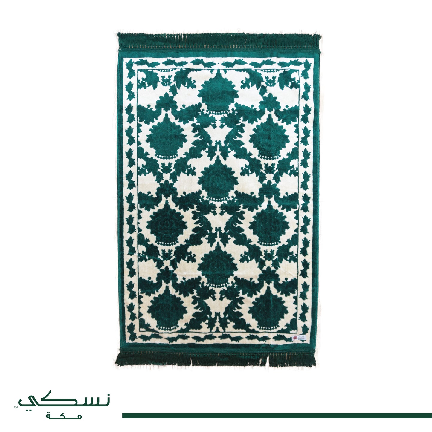 Al Turath Padded Prayer Mat Green with Handbag