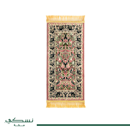 Al Haram Kids Prayer Mat Pink