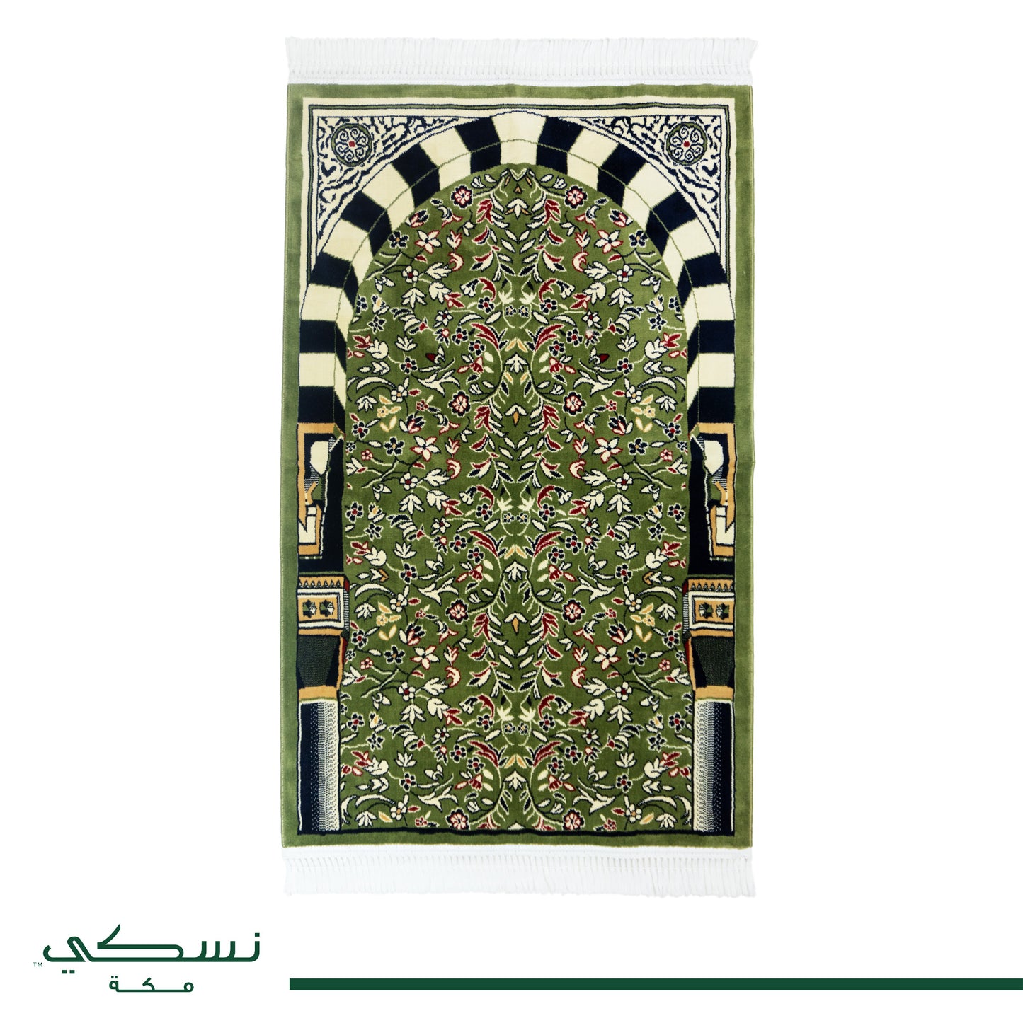 Al Rawda Al Sharifah Prayer Mat Green