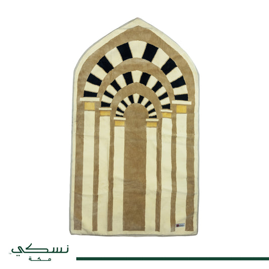 Prophet Mosque Archs Prayer Mat Arched
